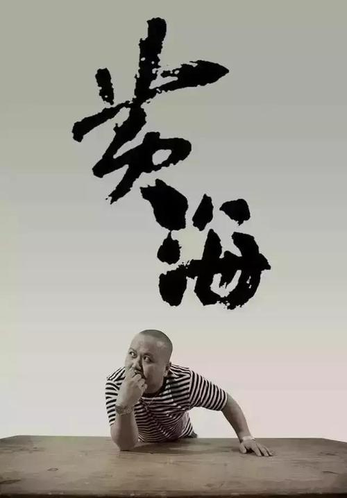 北得州大学系统设计学位证